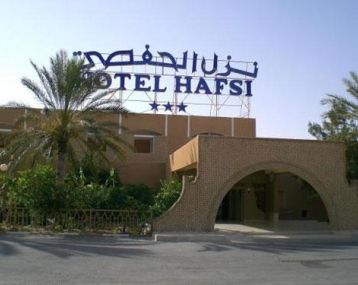 Hotel Hafsi Hotel  Tunisie